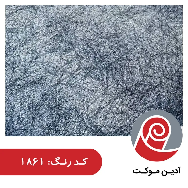 برای افزایش طول عمر آن